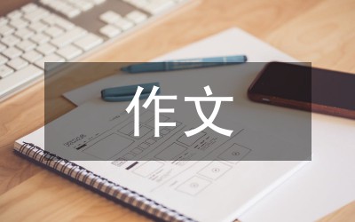 如何制定智能篮球训练计划_1